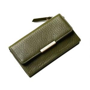 Dámska elegantná peňaženka v zelenej farbe